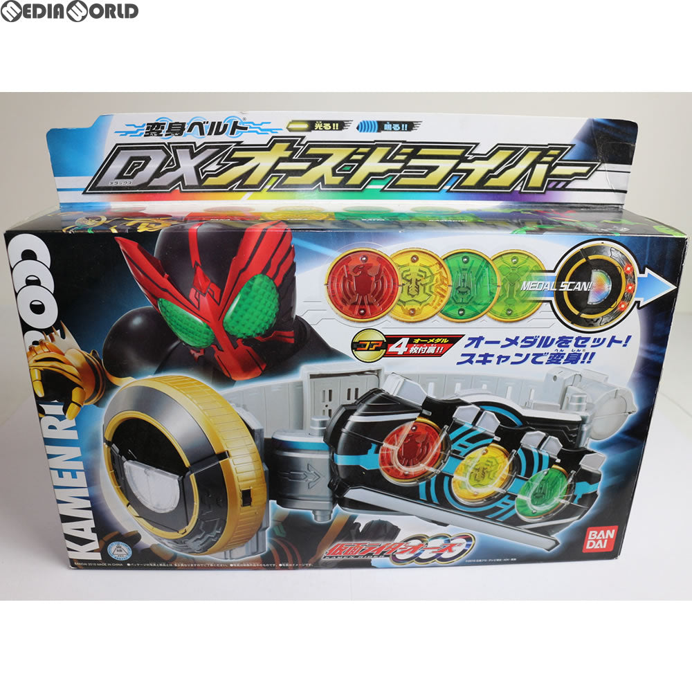 【中古即納】[TOY] 変身ベルト DXオーズドライバー 仮面ライダーオーズ/OOO 完成トイ バンダイ(20110726)