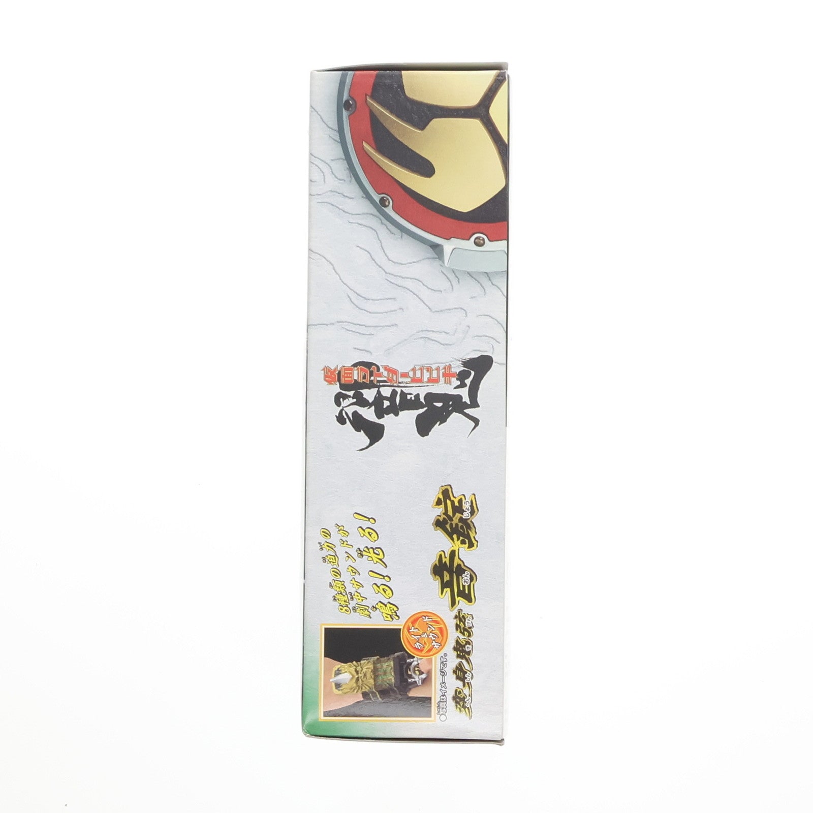 【中古即納】[TOY] 変身鬼弦 音錠 「仮面ライダー響鬼(ヒビキ)」 フィギュア バンダイ(20050630)