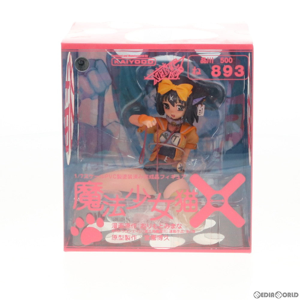 【中古即納】[FIG] ペケ 魔法少女猫X 完成品 フィギュア オーガニック(20061126)
