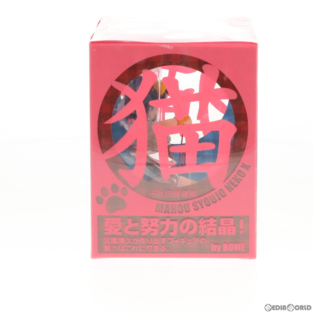 【中古即納】[FIG] ペケ 魔法少女猫X 完成品 フィギュア オーガニック(20061126)