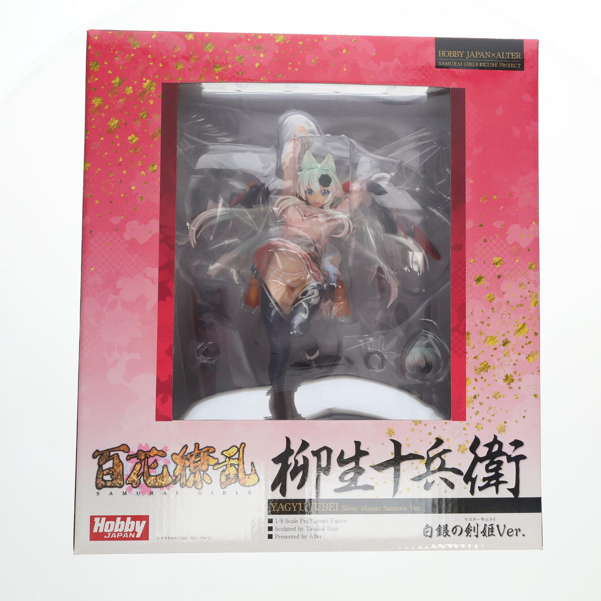 【中古即納】[FIG] 柳生十兵衛〜白銀の剣姫Ver. 限定版 百花繚乱 1/8 完成品 フィギュア ホビージャパン誌上通販&オンラインショップ限定 ホビージャパン/アルター(20130531)