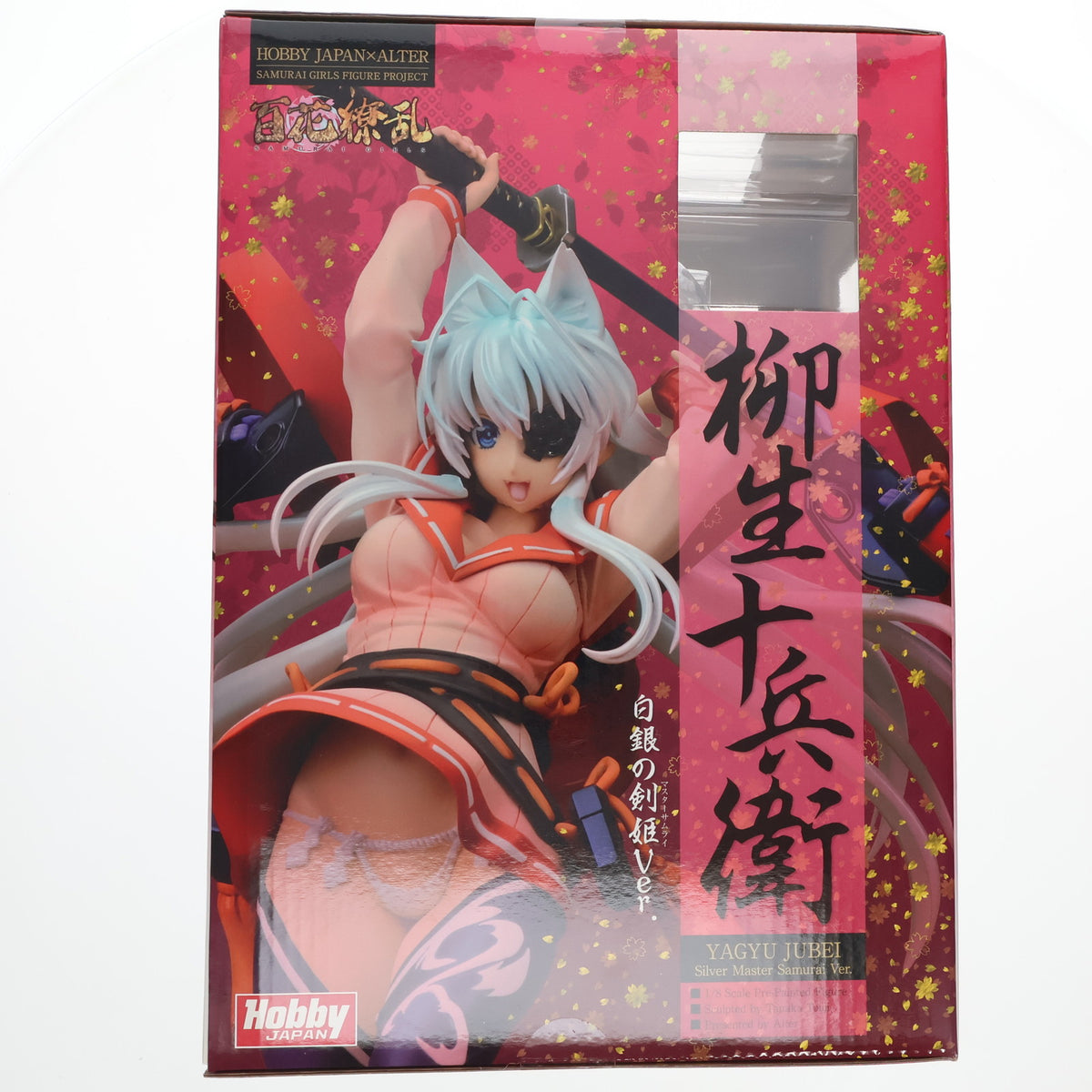 【中古即納】[FIG] 柳生十兵衛〜白銀の剣姫Ver. 限定版 百花繚乱 1/8 完成品 フィギュア ホビージャパン誌上通販&オンラインショップ限定 ホビージャパン/アルター(20130531)