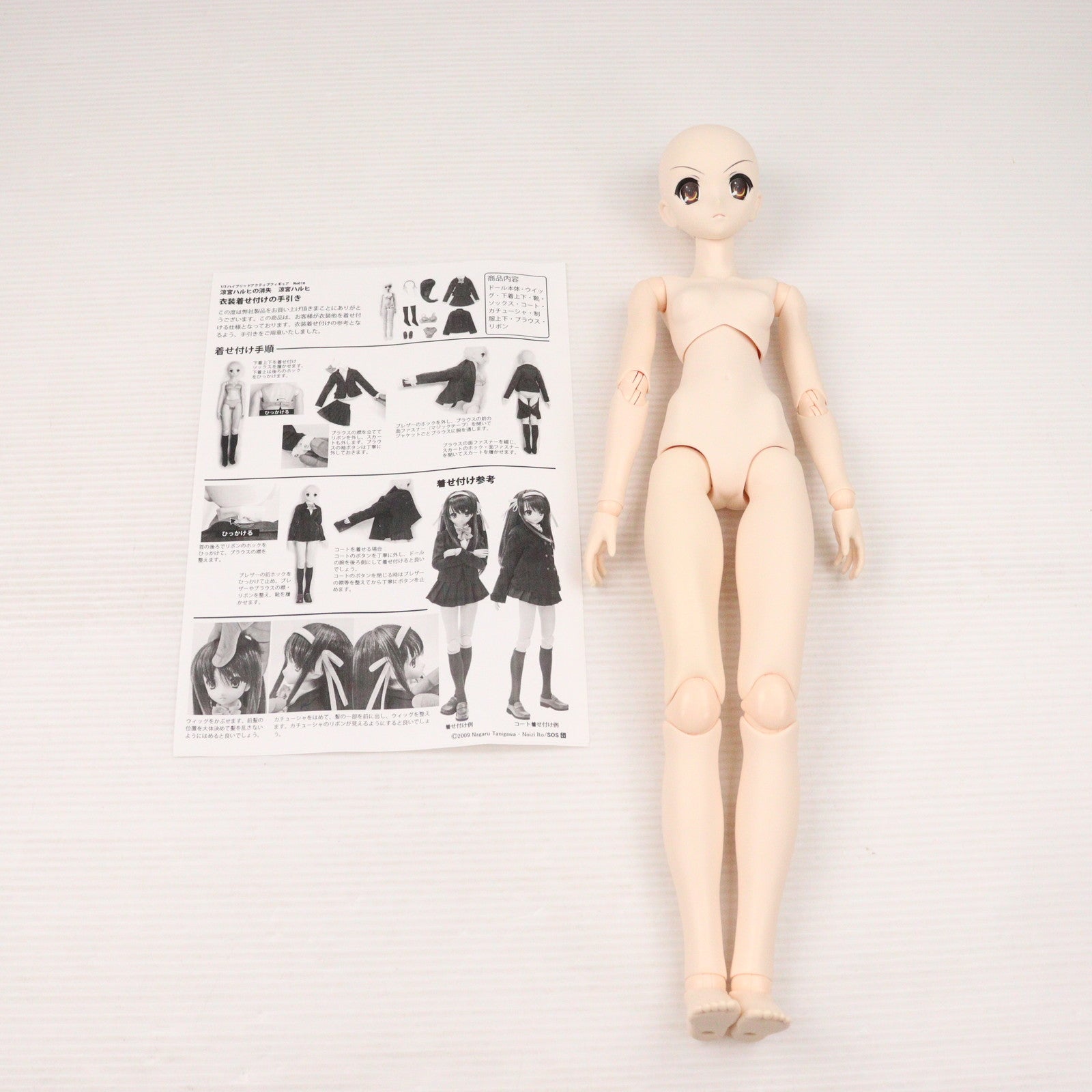 【中古即納】[DOL] 涼宮ハルヒ 「劇場版 涼宮ハルヒの消失」 1/3 ハイブリッドアクティブフィギュア No.018 アゾン(20110701)