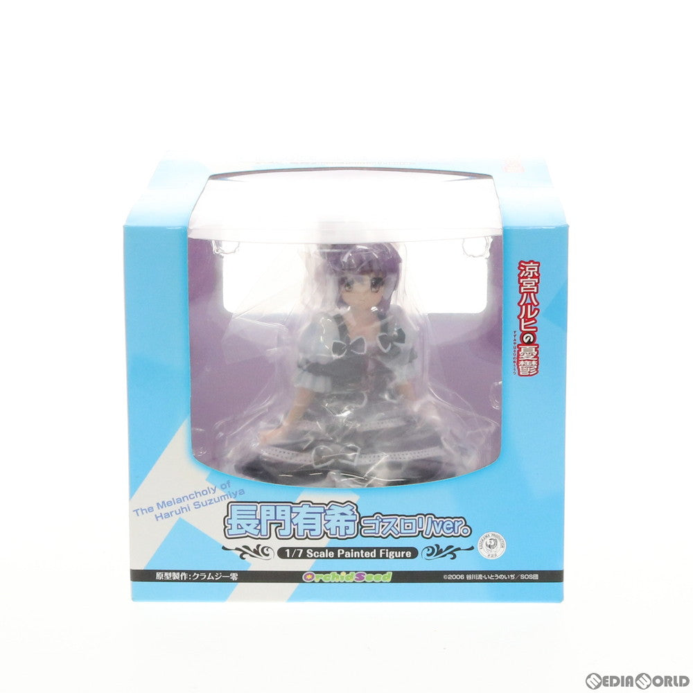【中古即納】[FIG] 長門有希(ながとゆき) ゴスロリver. 涼宮ハルヒの憂鬱 1/7 完成品 フィギュア(PVC46) オーキッドシード(20090701)