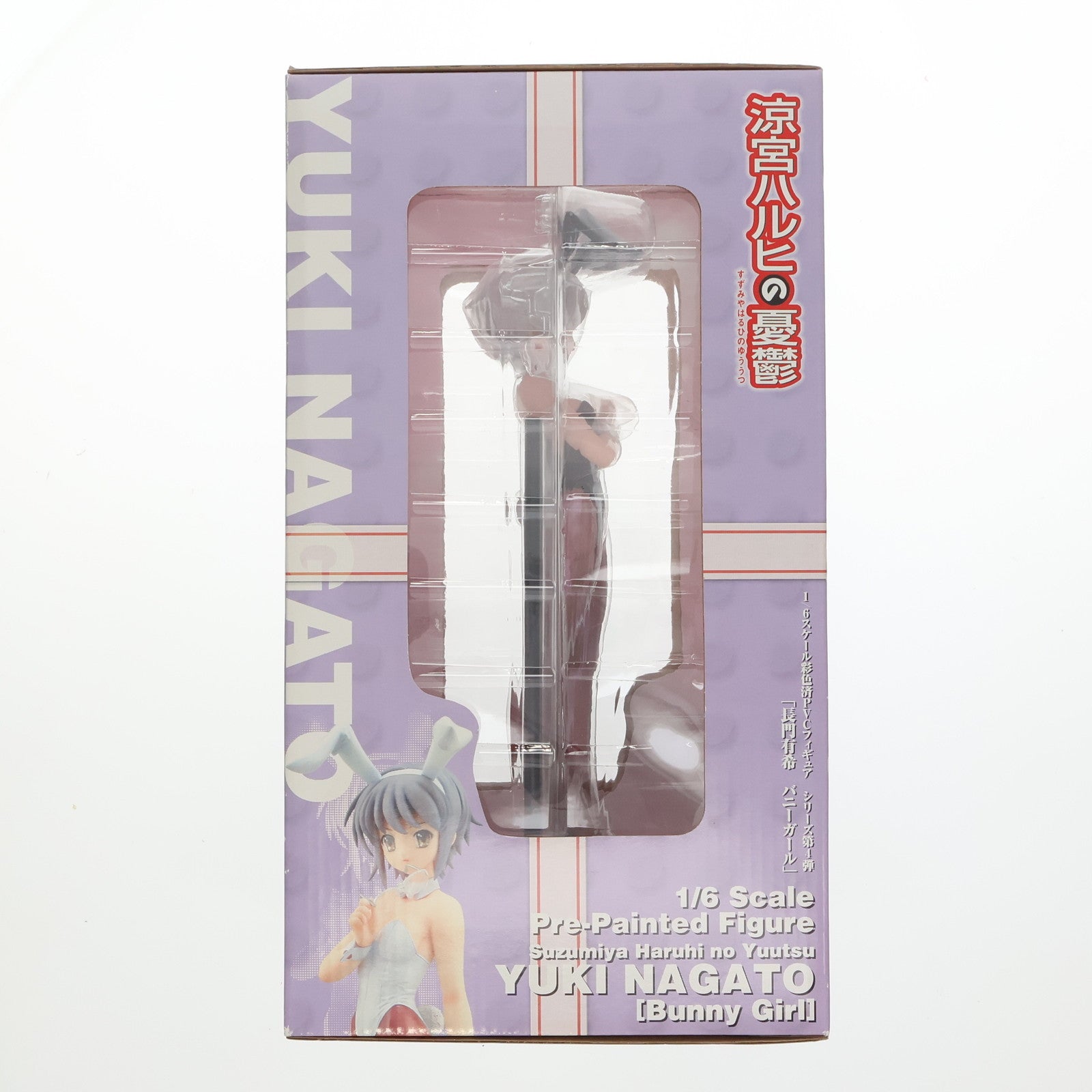 【中古即納】[FIG] 長門有希(ながとゆき) バニーガールブラックバニーVer) 涼宮ハルヒの憂鬱 1/6 完成品 フィギュア アトリエ彩(20070503)