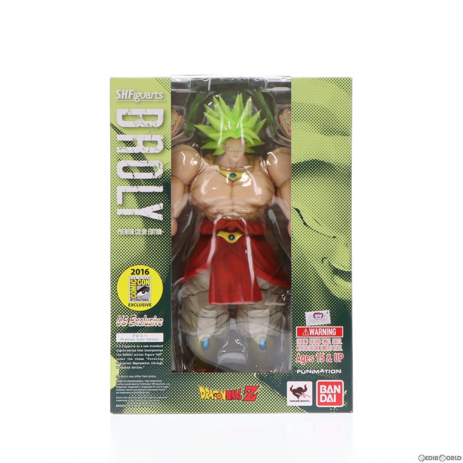 【中古即納】[FIG] SDCC2016限定 S.H.Figuarts(フィギュアーツ) ブロリー プレミアムカラーエディション ドラゴンボールZ 完成品 フィギュア バンダイ(20160721)