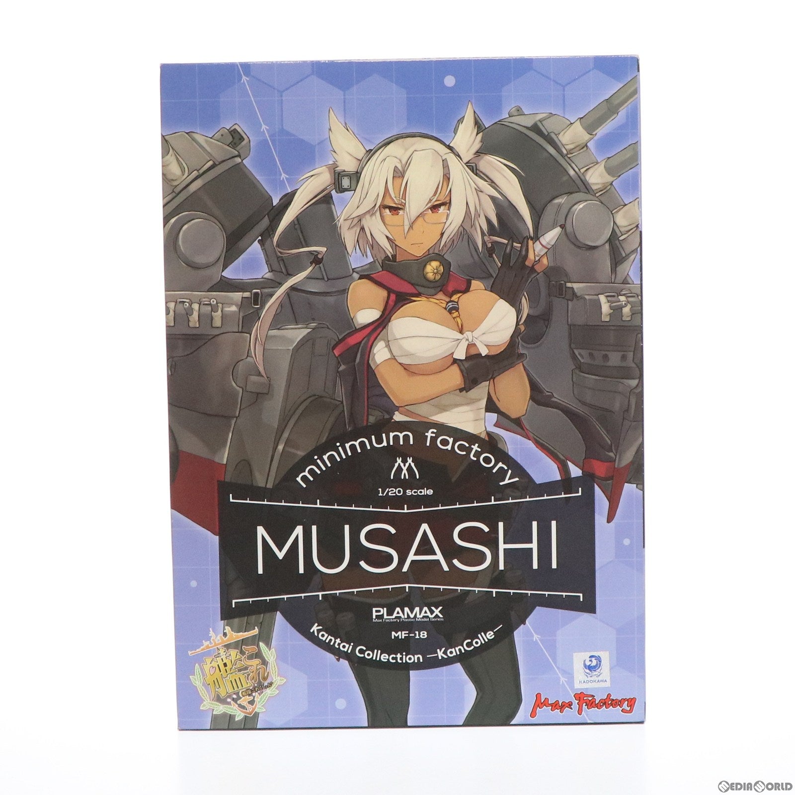 【中古即納】[PTM] PLAMAX MF-18 minimum factory 1/20 武蔵(むさし) 艦隊これくしょん -艦これ- プラモデル マックスファクトリー(20180406)