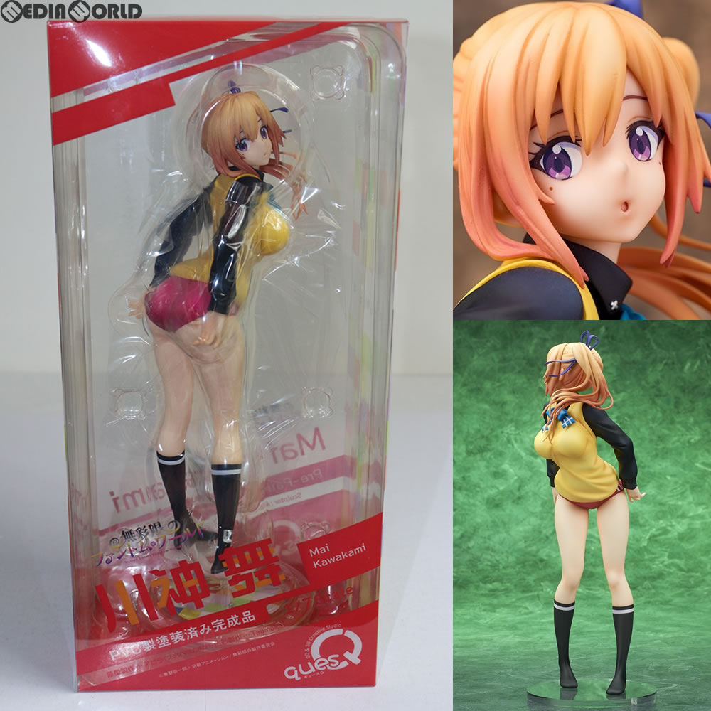 【中古即納】[FIG] 川神舞(かわかみまい) 無彩限のファントム・ワールド 1/7 完成品 フィギュア キューズQ(20171210)