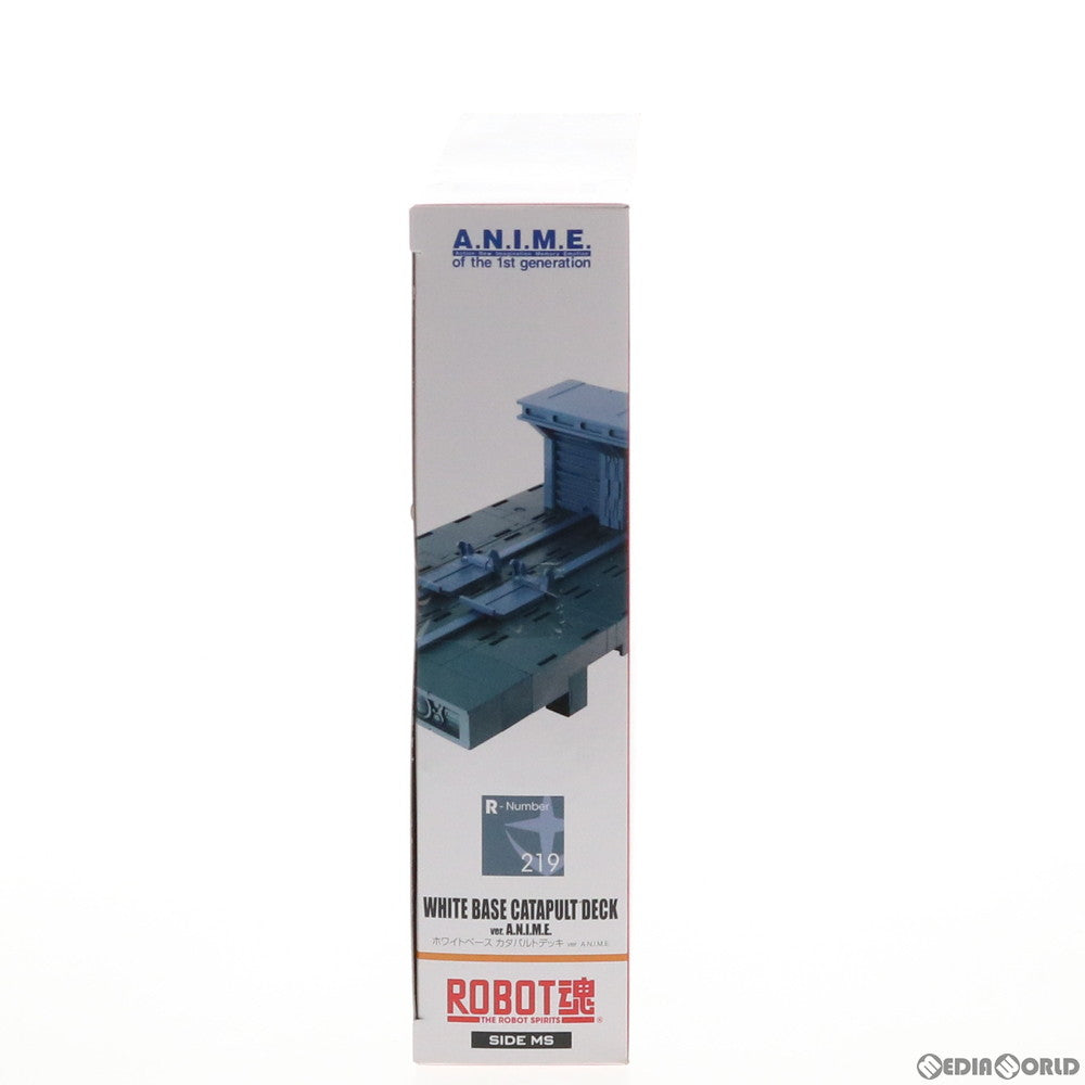 【中古即納】[FIG] ROBOT魂(SIDE MS) ホワイトベース カタパルトデッキ ver. A.N.I.M.E. 機動戦士ガンダム フィギュア用アクセサリ バンダイ(20170915)