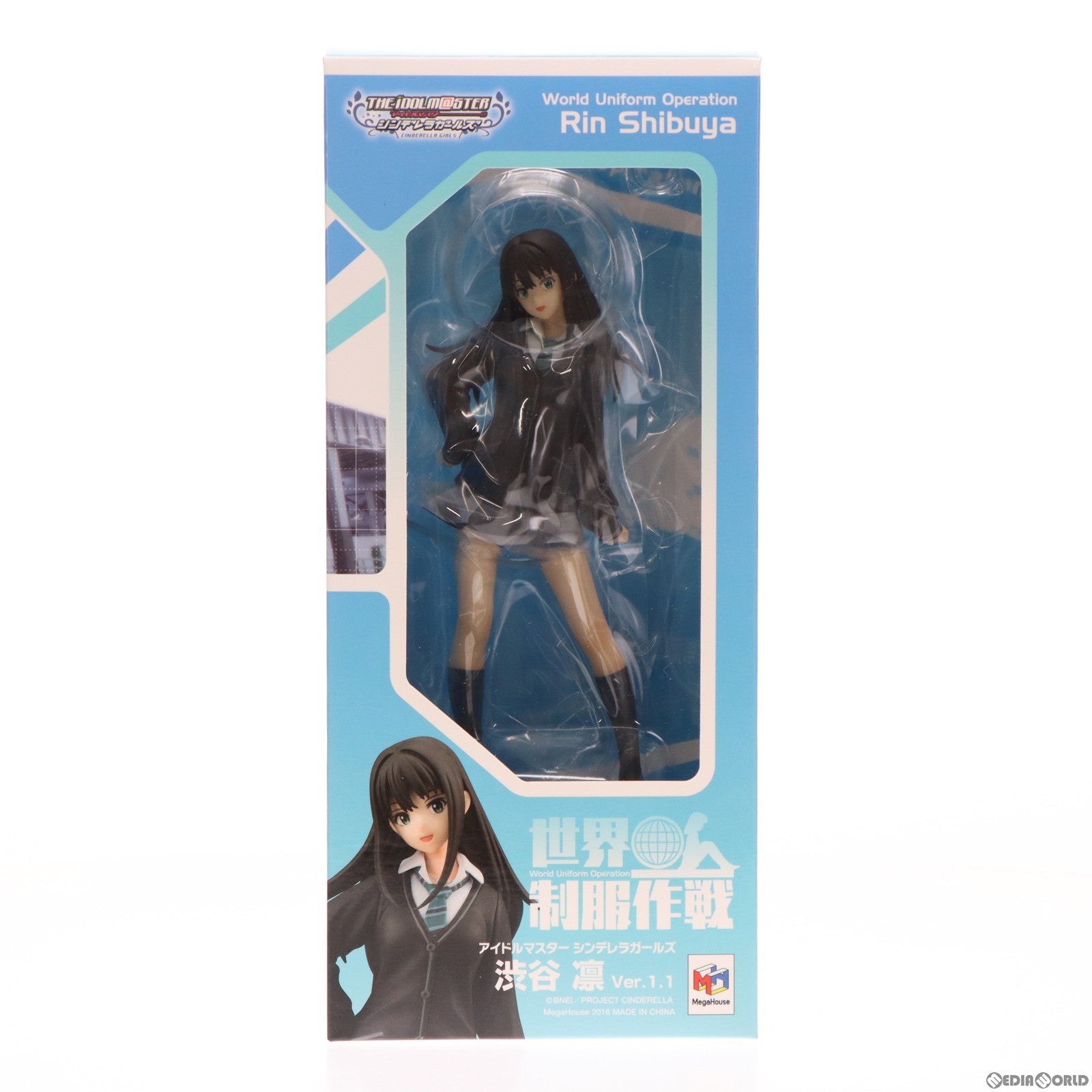 【中古即納】[FIG] 世界制服作戦 No.029 渋谷 凛 Ver.1.1(しぶやりん Ver.1.1) メガトレショップ/プレミアムバンダイ限定 アイドルマスター シンデレラガールズ 1/10 完成品 フィギュア メガハウス(20160427)