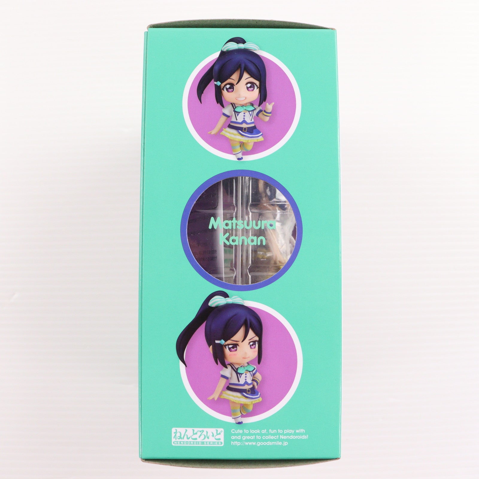 【中古即納】[FIG] ねんどろいど 771 松浦果南(まつうらかなん) ラブライブ!サンシャイン!! 完成品 フィギュア グッドスマイルカンパニー(20171028)