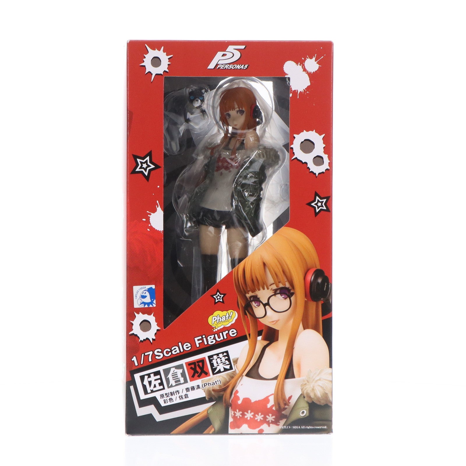 【中古即納】[FIG] 佐倉双葉(さくらふたば) ペルソナ5 1/7 完成品 フィギュア Phat!(ファット・カンパニー) (20180315)
