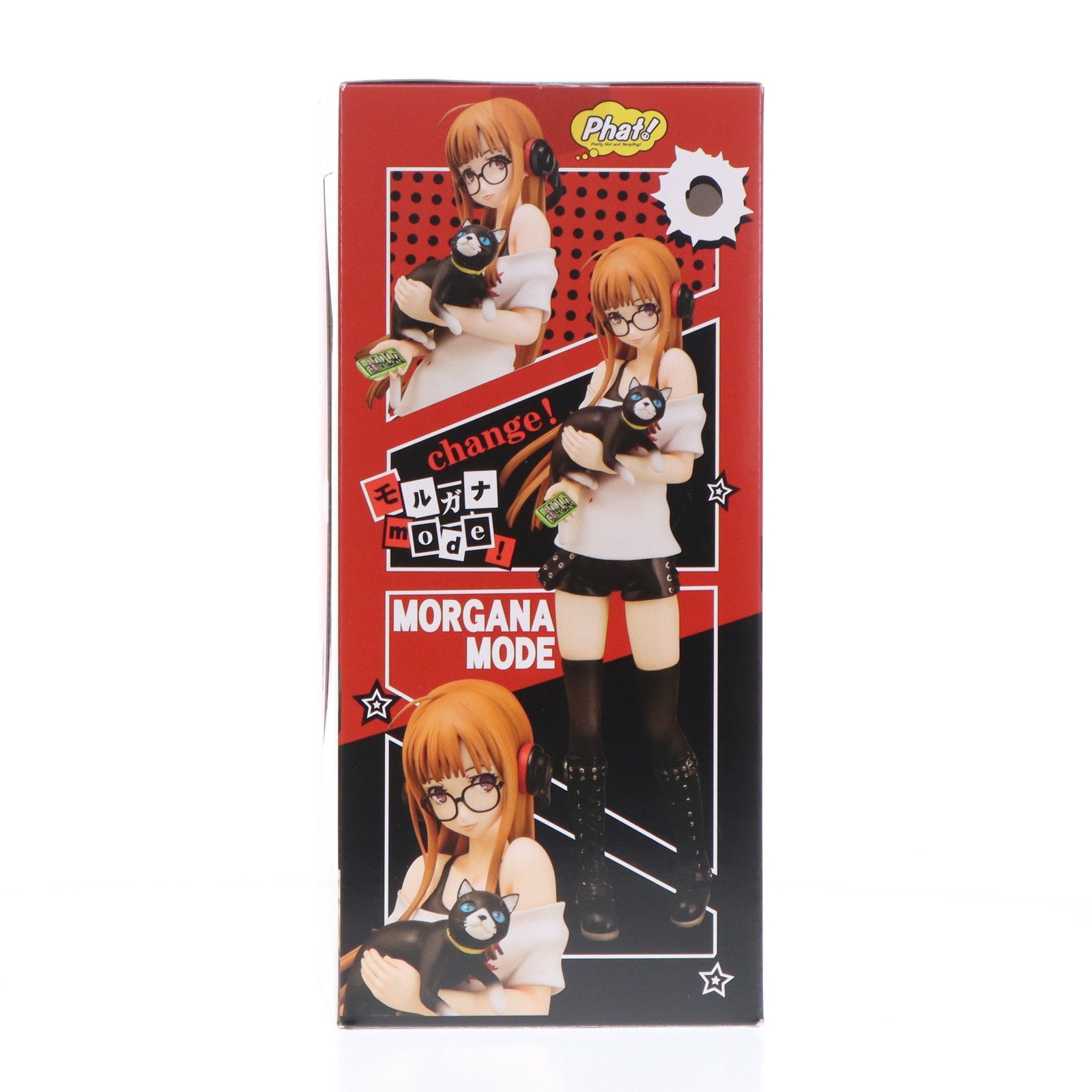 【中古即納】[FIG] 佐倉双葉(さくらふたば) ペルソナ5 1/7 完成品 フィギュア Phat!(ファット・カンパニー) (20180315)