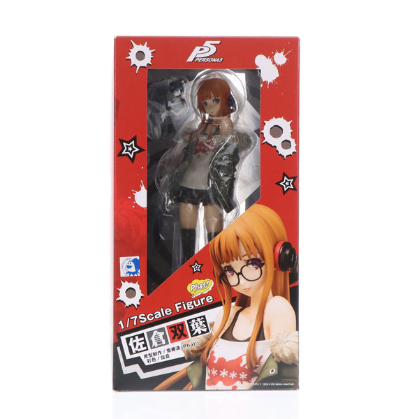 ペルソナ5 佐倉双葉 1/7 フィギュア [ファット・カンパニー] Amazon | ファット・カンパニー(Phat Company) ペルソナ5 佐倉