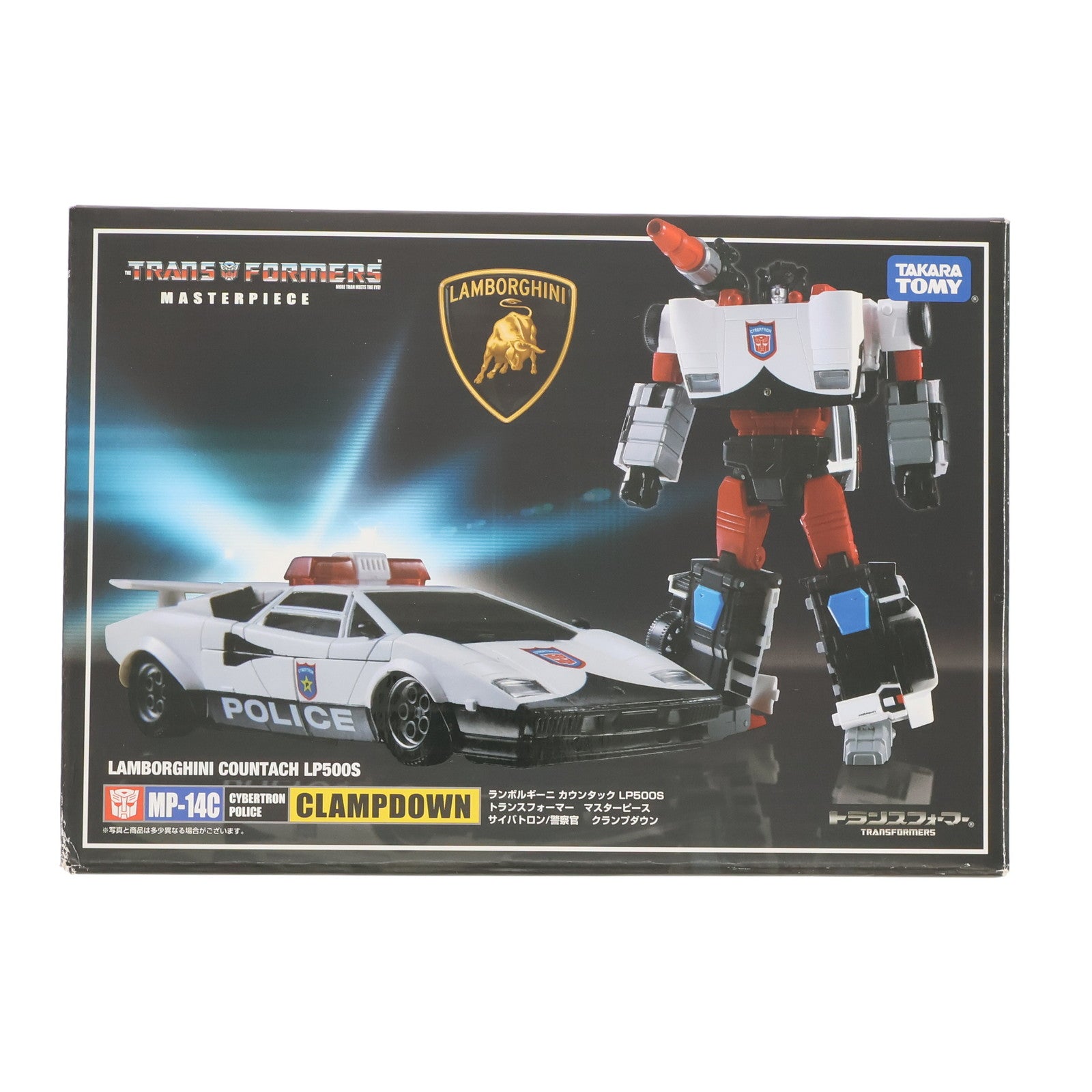 【中古即納】[TOY] タカラトミーモール限定 マスターピース MP-14C クランプダウン トランスフォーマー 完成トイ タカラトミー