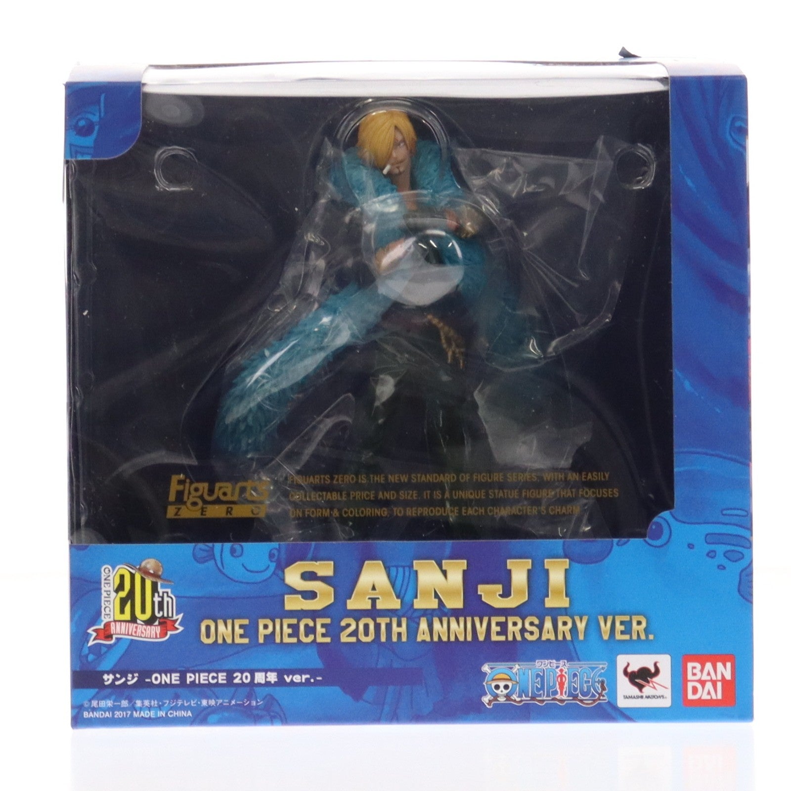 【中古即納】[FIG] フィギュアーツZERO サンジ -ONE PIECE(ワンピース) 20周年 ver.- 完成品 フィギュア バンダイ(20171208)