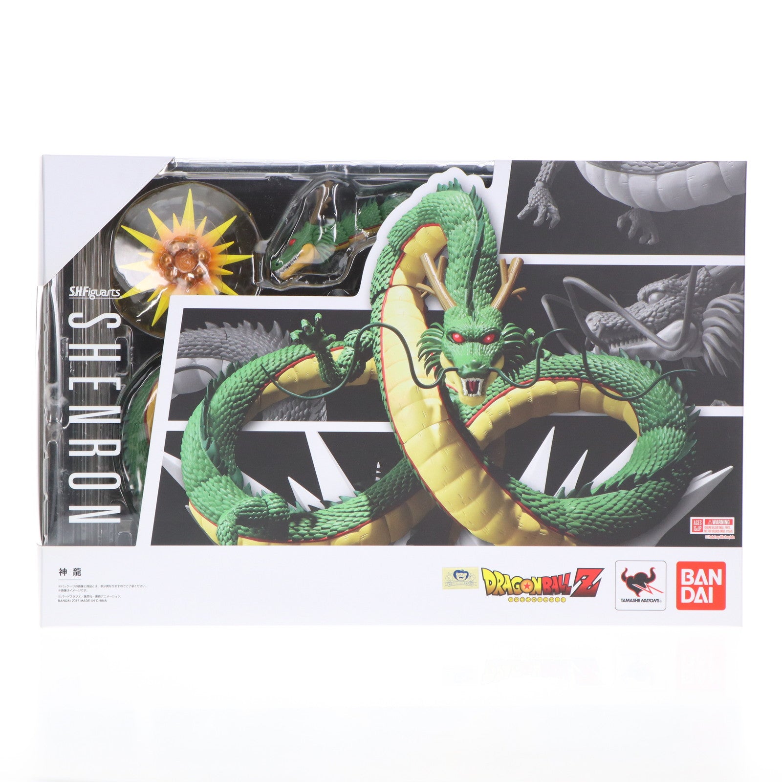 【中古即納】[FIG] S.H.Figuarts(フィギュアーツ) 神龍(シェンロン) ドラゴンボール 完成品 フィギュア バンダイ(20171020)