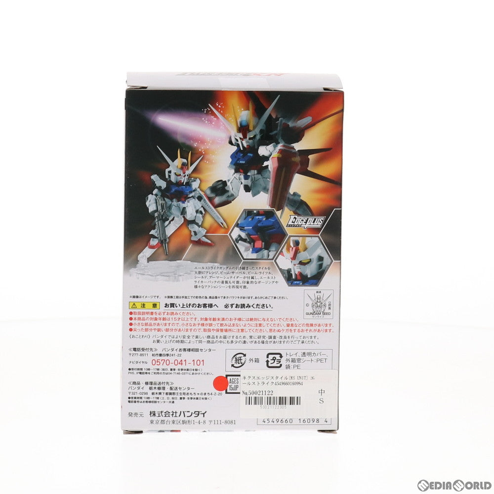 【中古即納】[FIG] ネクスエッジスタイル(MS UNIT) エールストライクガンダム 機動戦士ガンダムSEED(シード) 完成品 可動フィギュア バンダイ(20171028)