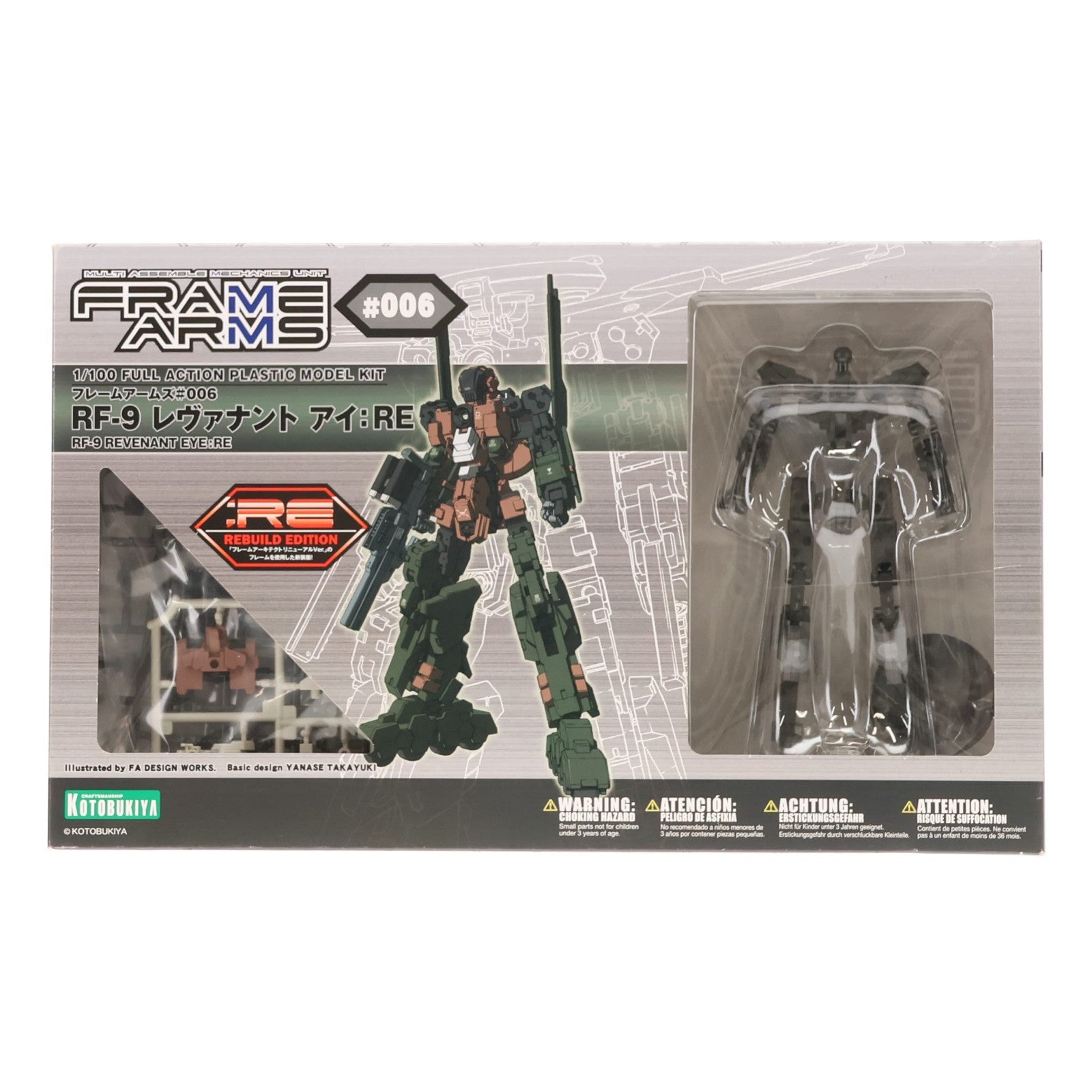 【中古即納】[PTM] フレームアームズ 1/100 RF-9 レヴァナント アイ:RE プラモデル(FA091) コトブキヤ(20170917)