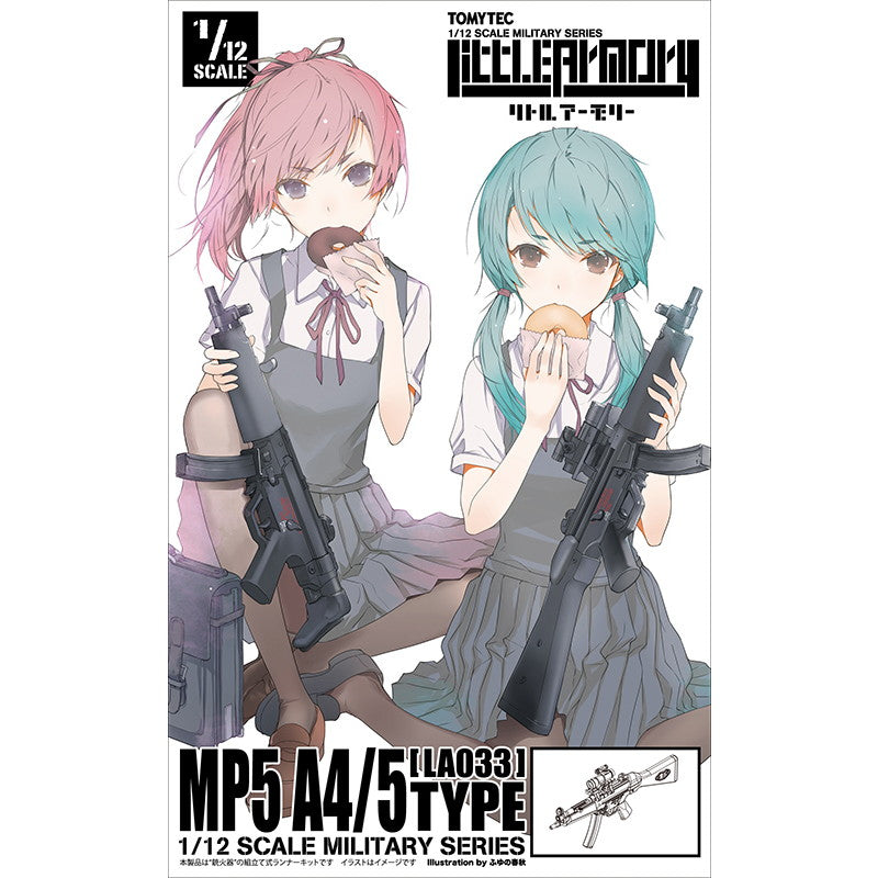 【新品即納】[PTM] (再販) LittleArmory(リトルアーモリー)LA033 1/12 MP5A4/5タイプ プラモデル(284154) TOMYTEC(トミーテック)(20250430)