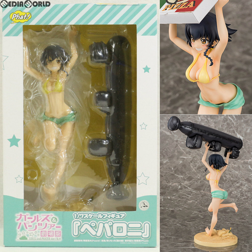 【中古即納】[FIG] ペパロニ ガールズ&パンツァー 劇場版 1/7 完成品 フィギュア Phat!(ファット・カンパニー)(20180301)