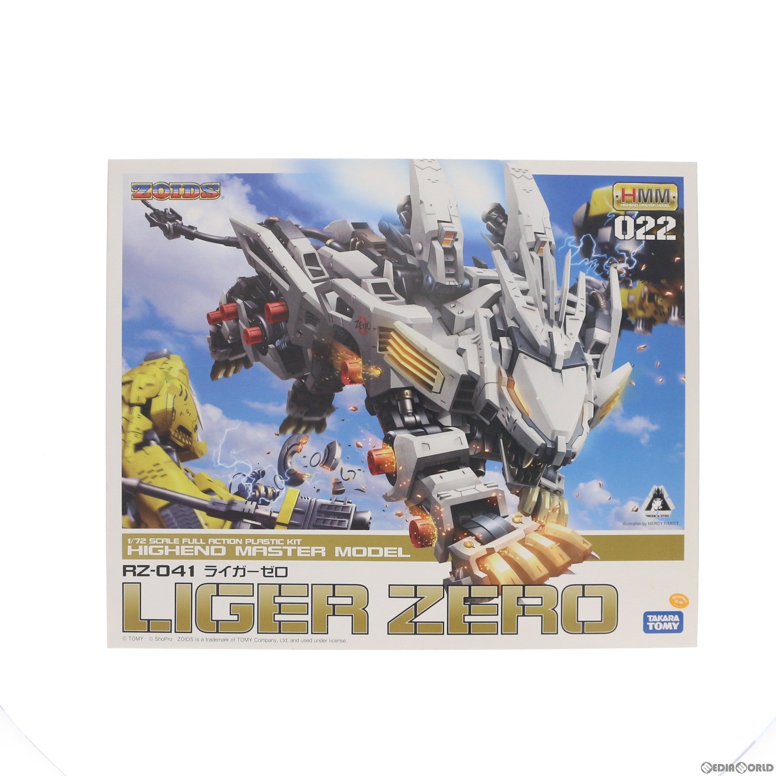 【中古即納】[PTM] (再販)HMM 1/72 RZ-041 ライガーゼロ ZOIDS(ゾイド) プラモデル(ZD042) コトブキヤ(20170728)