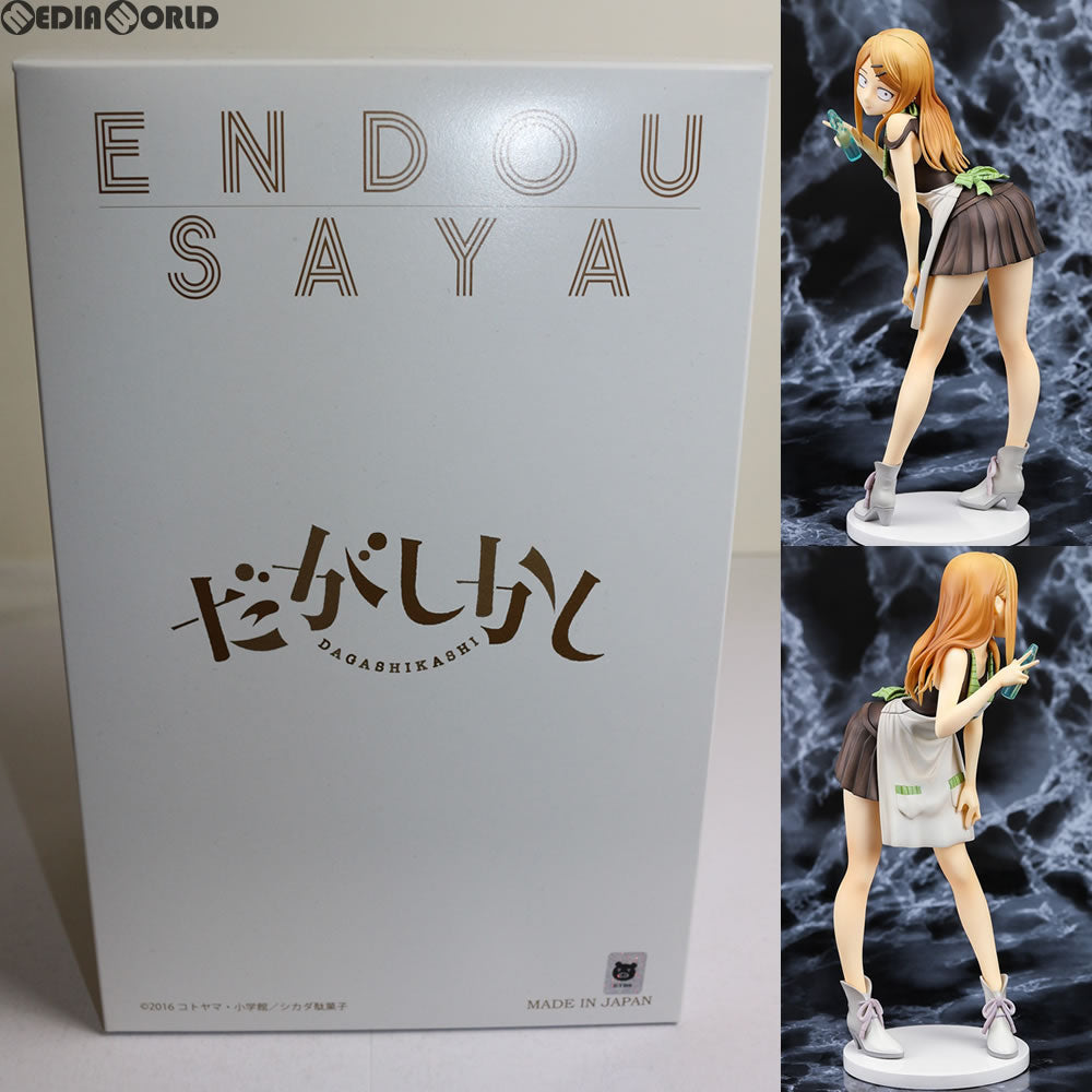 【中古即納】[FIG] 遠藤サヤ だがしかし 完成品 フィギュア PULCHRA(プルクラ)(20170730)