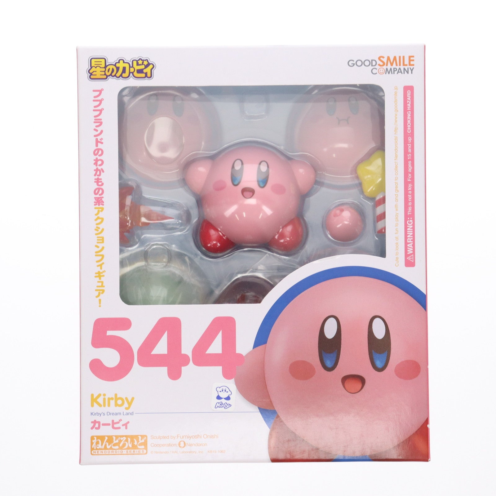【中古即納】[FIG] (再販) ねんどろいど 544 カービィ 星のカービィ 完成品 可動フィギュア グッドスマイルカンパニー(2020年8月)