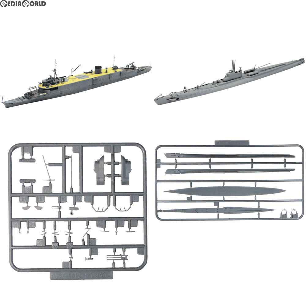 【新品即納】[PTM] 1/700 ウォーターライン 日本海軍 潜水母艦 大鯨 SP プラモデル アオシマ(20170917)