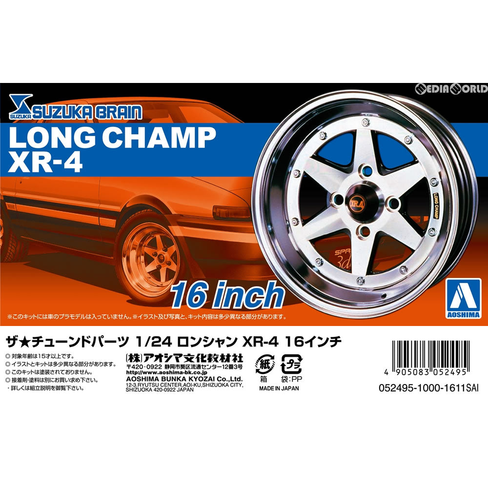 【新品】【お取り寄せ】[PTM] (再販) ザ・チューンドパーツ No.10 1/24 ロンシャン XR-4 16インチ プラモデル アオシマ(20200531)