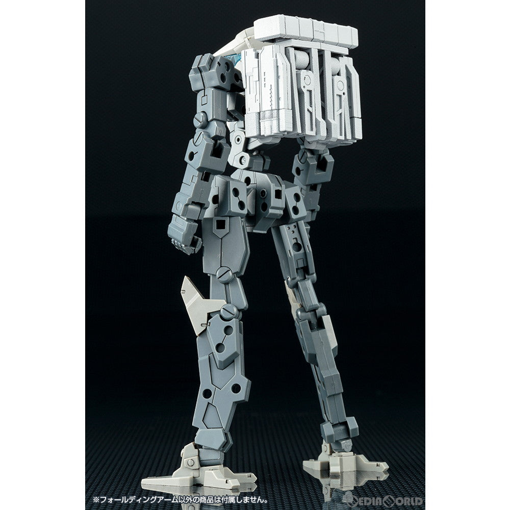 【新品即納】[PTM] (再販) M.S.G モデリングサポートグッズ ウェポンユニット42 フォールディングアーム プラモデル用アクセサリ(MW42) コトブキヤ(20200331)