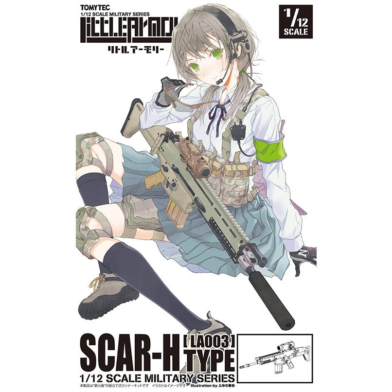 【中古即納】[PTM] LittleArmory(リトルアーモリー) LA003 1/12 SCAR-Hタイプ プラモデル(255529) TOMYTEC(トミーテック) (20140630)