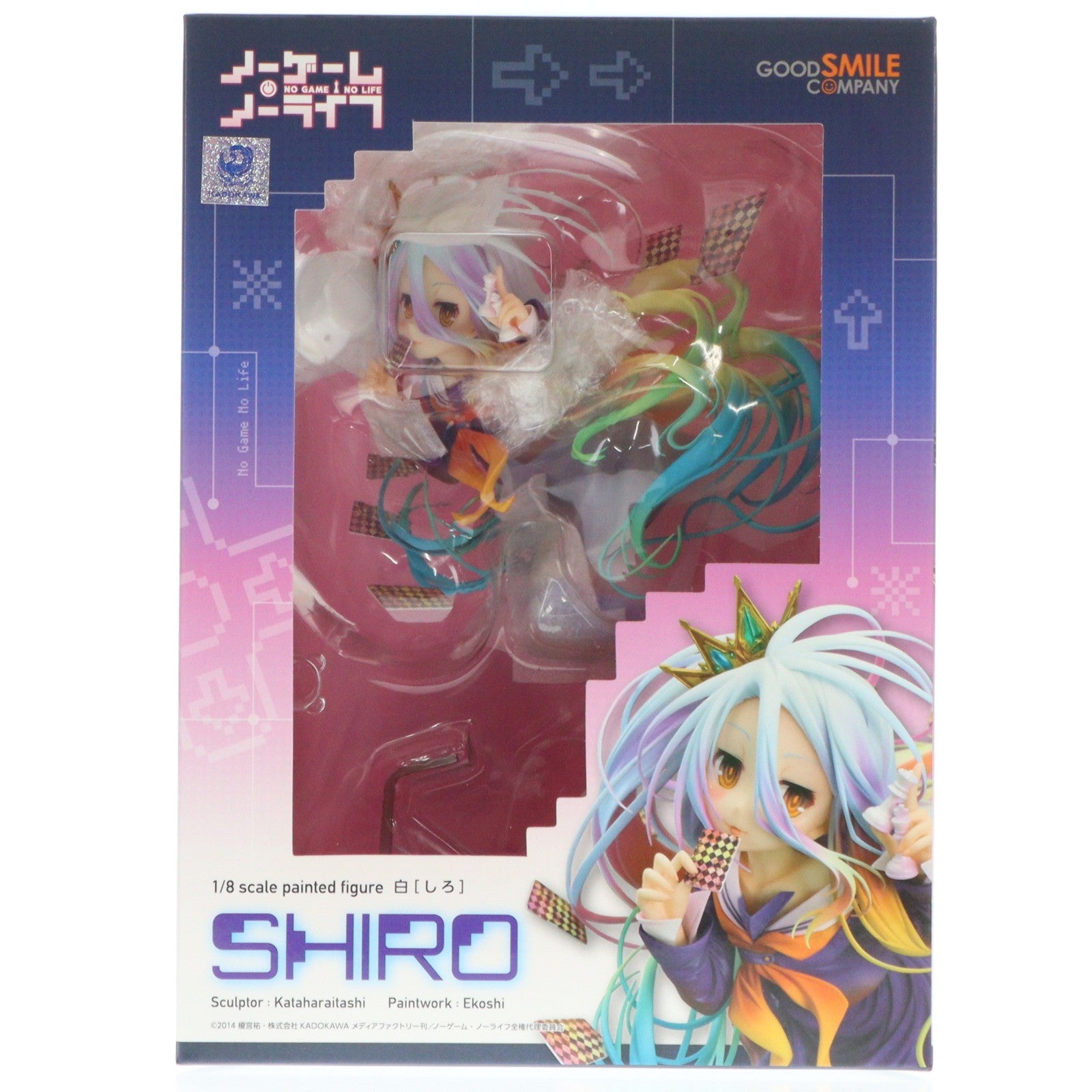 【中古即納】[FIG] 白(しろ) ノーゲーム・ノーライフ 1/8 完成品 フィギュア グッドスマイルカンパニー(20181129)