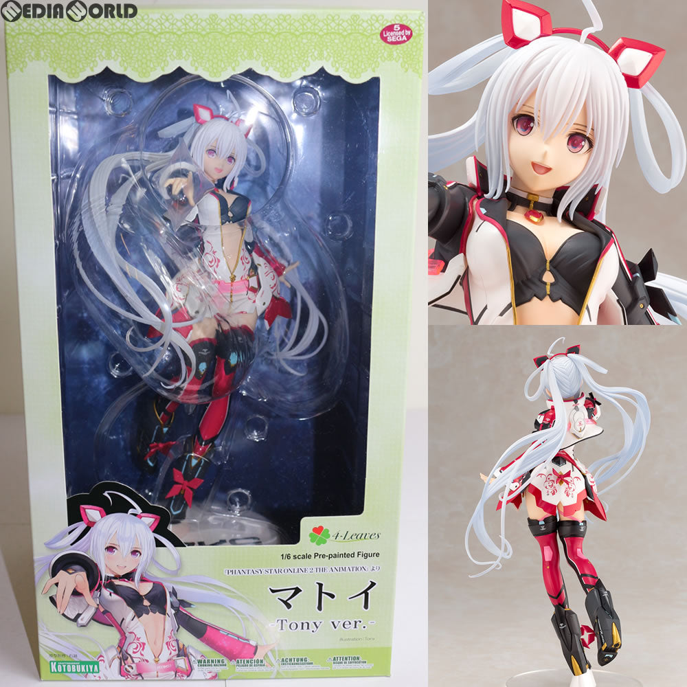 【中古即納】[FIG] 4-Leaves マトイ -Tony ver.- ファンタシースターオンライン2 ジ アニメーション 1/6 完成品 フィギュア(PP685) コトブキヤ(20171227)