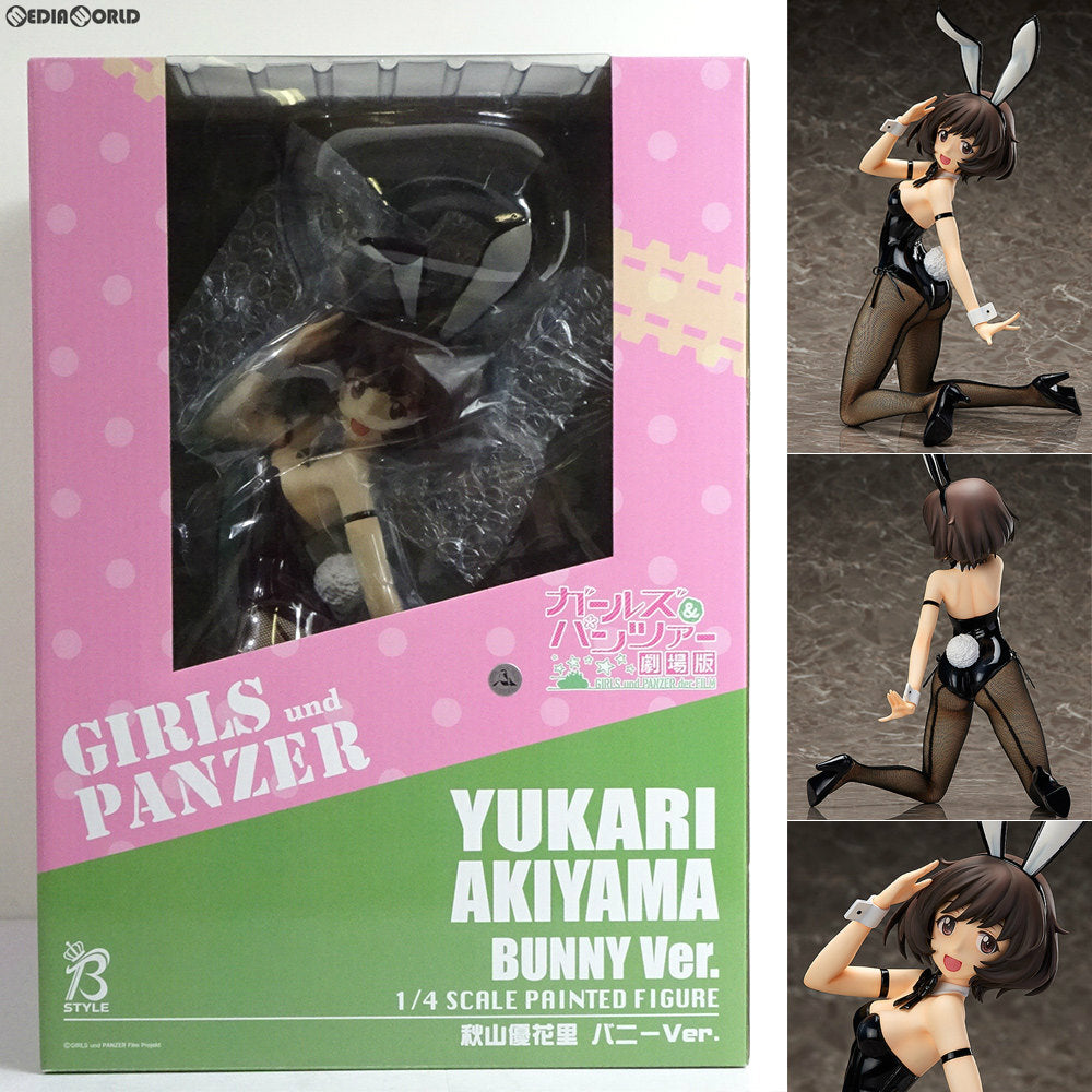 【中古即納】[FIG] 秋山優花里(あきやまゆかり) バニーVer. ガールズ&パンツァー 劇場版 1/4 完成品 フィギュア FREEing(フリーイング)(20180324)