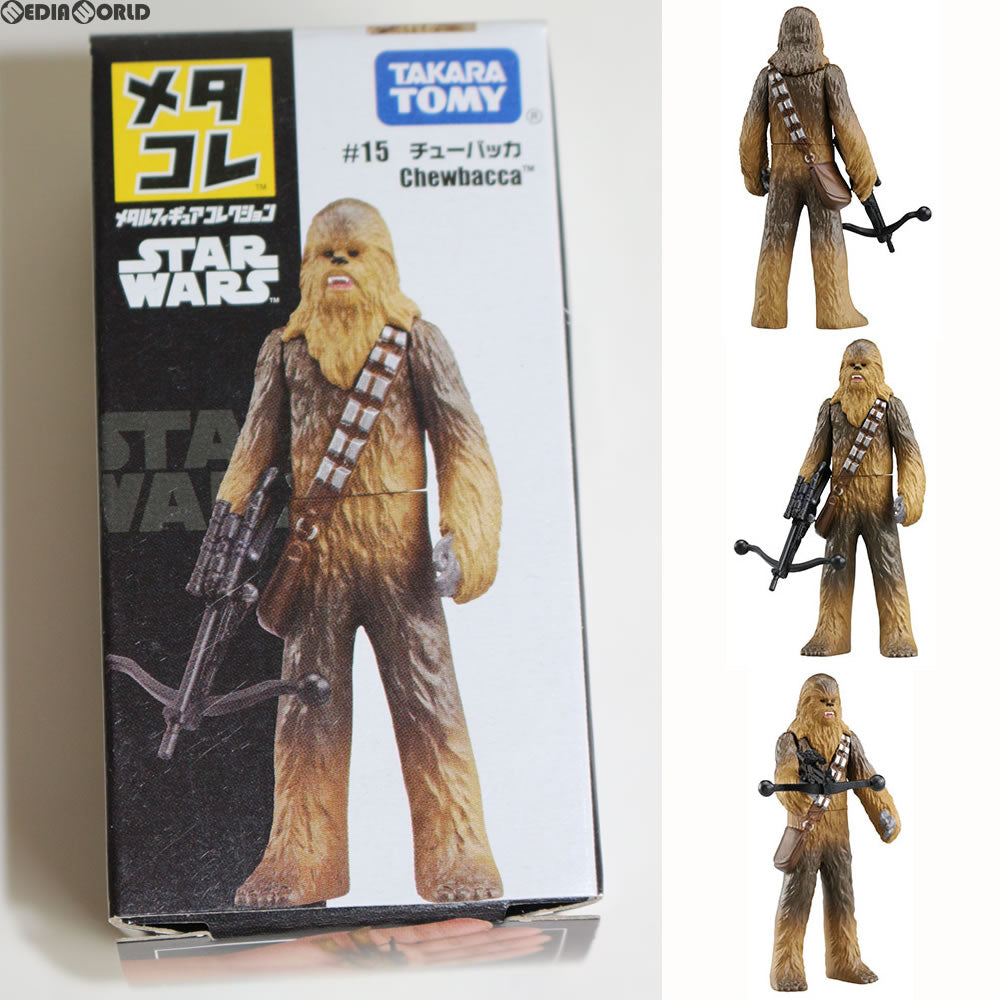 【中古即納】[FIG] メタコレ #15 チューバッカ STAR WARS(スター・ウォーズ) 完成品 可動フィギュア タカラトミー(20151231)