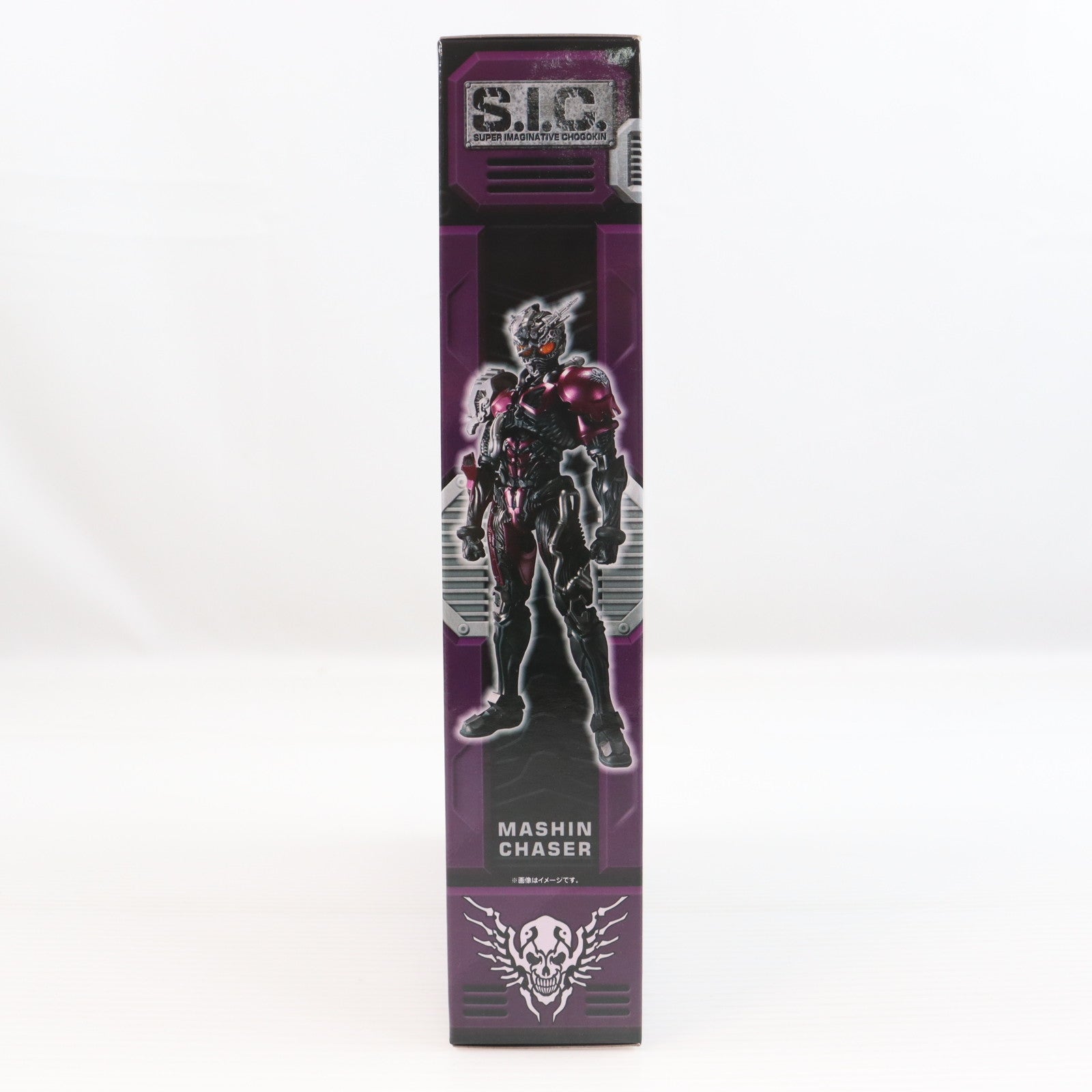 【中古即納】[FIG] 魂ウェブ商店限定 S.I.C. 魔進チェイサー 仮面ライダードライブ 完成品 可動フィギュア バンダイ(20170531)