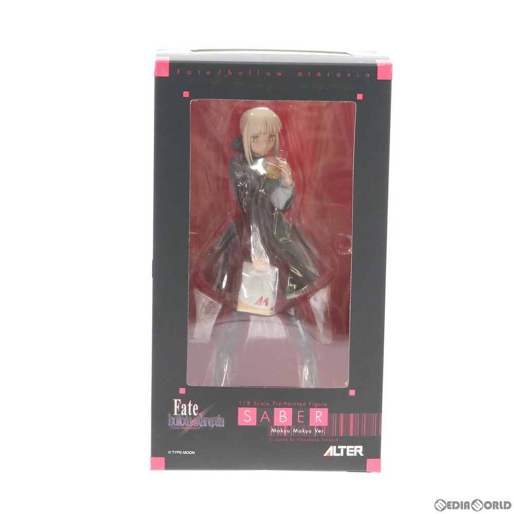 【中古即納】[FIG] ワンフェス2007冬限定 黒セイバー もきゅもきゅVer. Fate/hollow ataraxia(フェイト/ホロウ アタラクシア) 1/8 完成品 フィギュア アルター(20070225)
