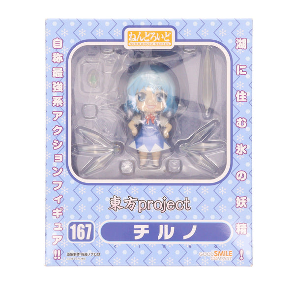 中古即納】[FIG]一部店舗限定 ねんどろいど 167 チルノ 東方Project