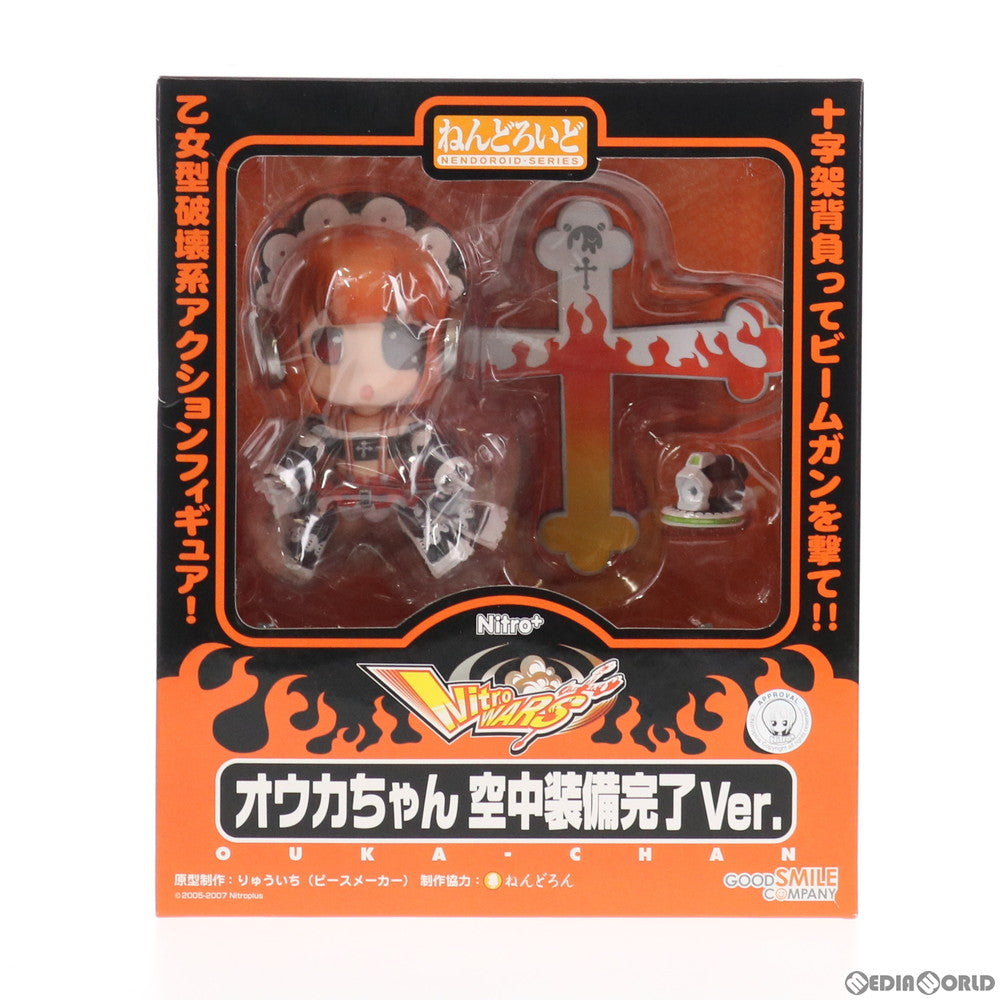 【中古即納】[FIG] ワンフェス2007冬限定 ねんどろいど 006 オウカちゃん空中装備完了Ver. ニトロウォーズ 完成品 可動フィギュア グッドスマイルカンパニー(20070225)