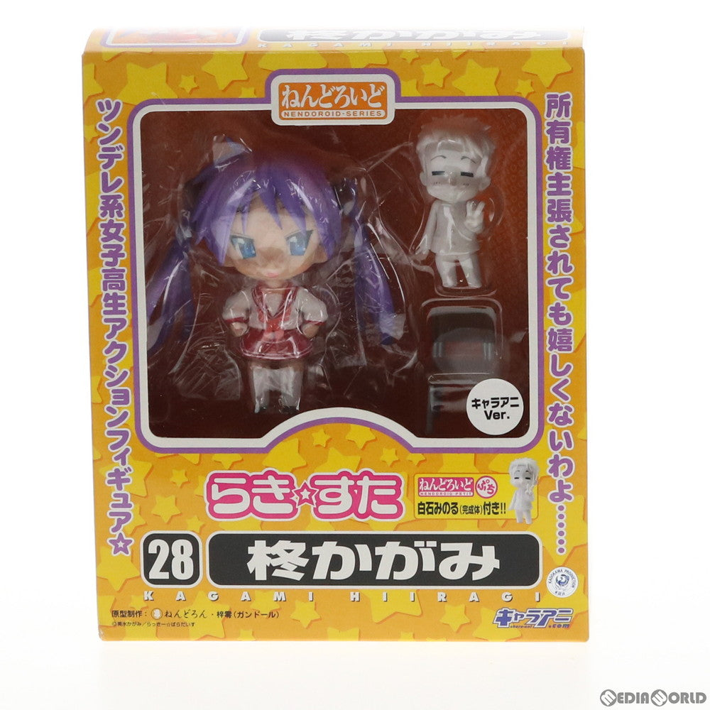 【中古即納】[FIG] ねんどろいど 028c 柊かがみ(キャラアニVer.) TVアニメ らき☆すた 完成品 可動フィギュア キャラアニ/グッドスマイルカンパニー(20080401)