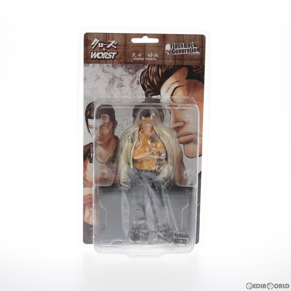 【中古即納】[FIG] Flash Back Generation 武田好誠(たけだこうせい) レグルス版 クローズ×WORST FBG 髑髏の系譜編 完成品 フィギュア ダイブ(20170101)