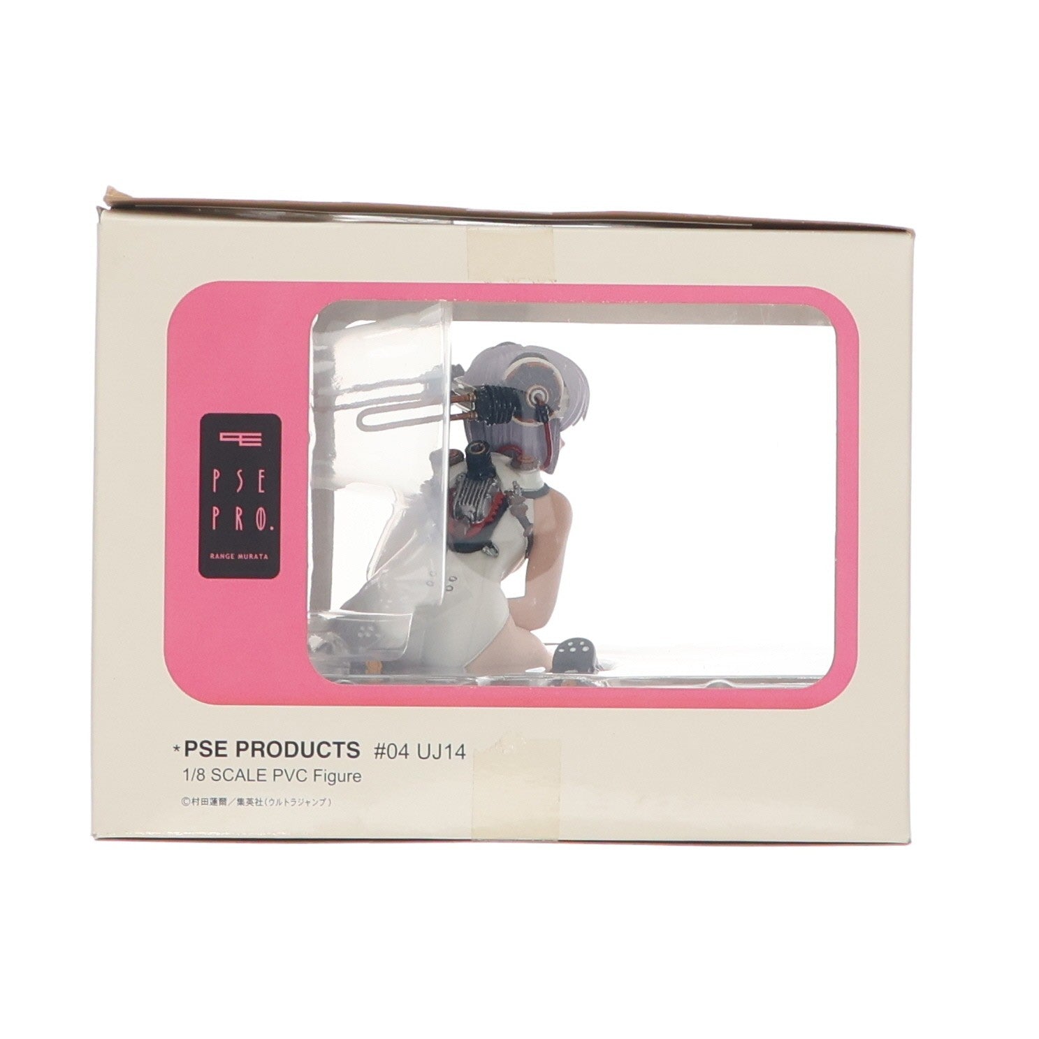 【中古即納】[FIG] #04 UJ14(ボディカラー:白) 村田連爾 PSE PRODUCTS 1/12 完成品 フィギュア バイス(20061130)