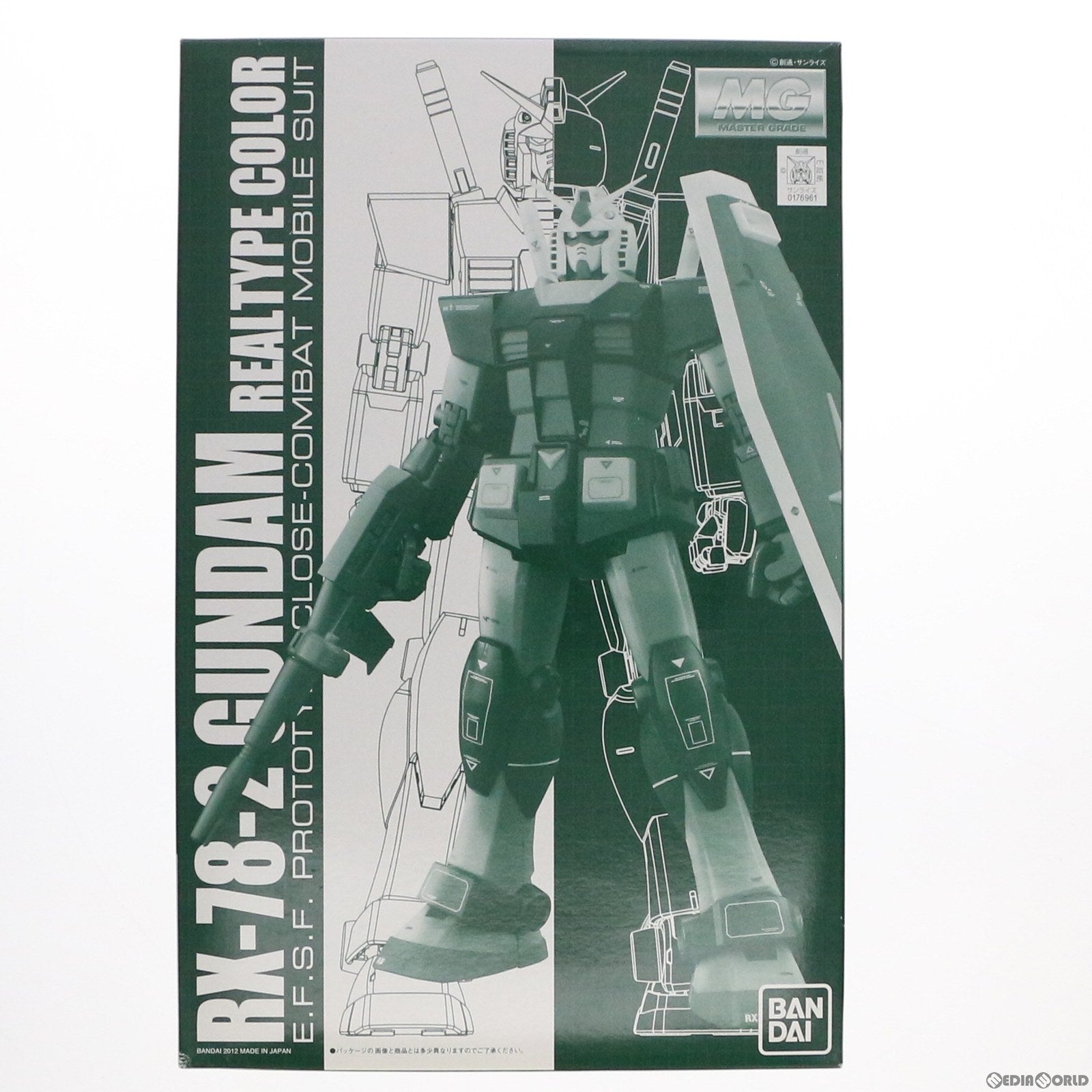 【中古即納】[PTM] プレミアムバンダイ限定 MG 1/100 RX-78-2 ガンダム Ver.2.0 リアルタイプカラー 機動戦士ガンダム プラモデル(0176961) バンダイ(20120617)