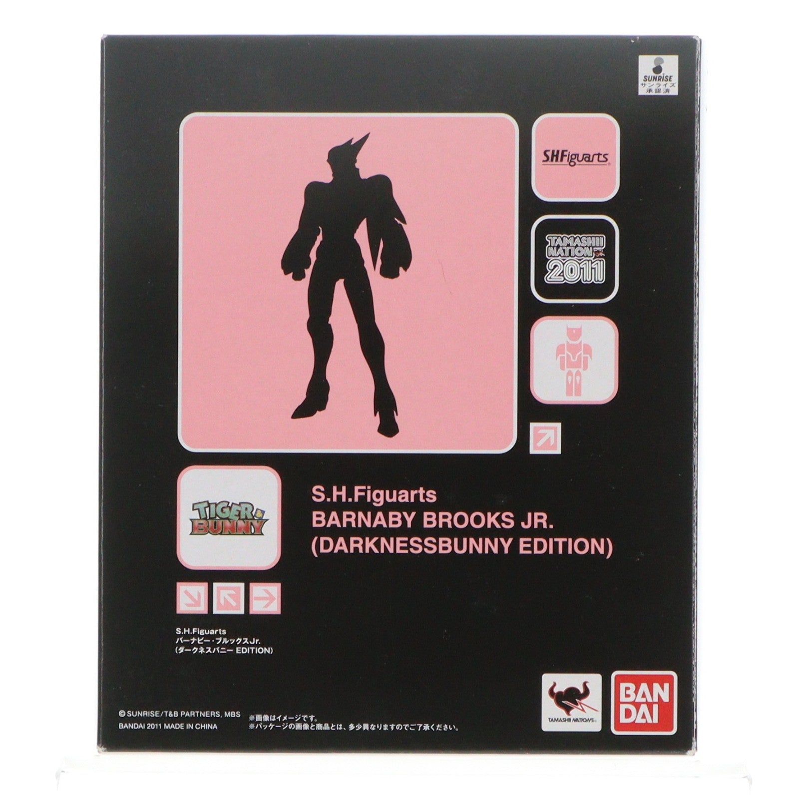 【中古即納】[FIG] S.H.Figuarts(フィギュアーツ) バーナビー・ブルックスJr.(ダークネスバニーEDITION) TIGER & BUNNY(タイガー&バニー) 完成品 可動フィギュア 魂ネイション2011&魂ウェブ商店限定 バンダイ(20111125)