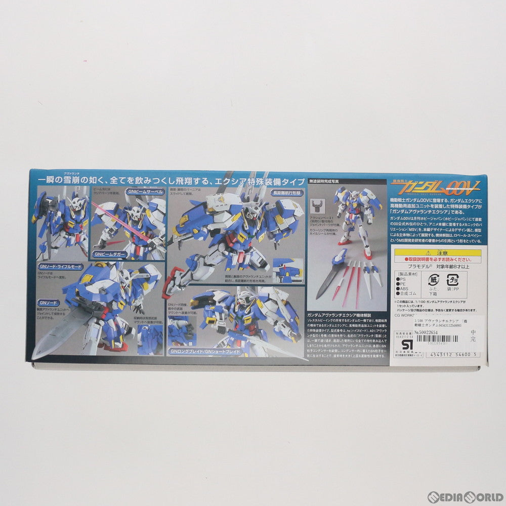 【中古即納】[PTM] 1/100 アヴァランチエクシア 機動戦士ガンダム00V(ダブルオーブイ) プラモデル バンダイ(20080731)