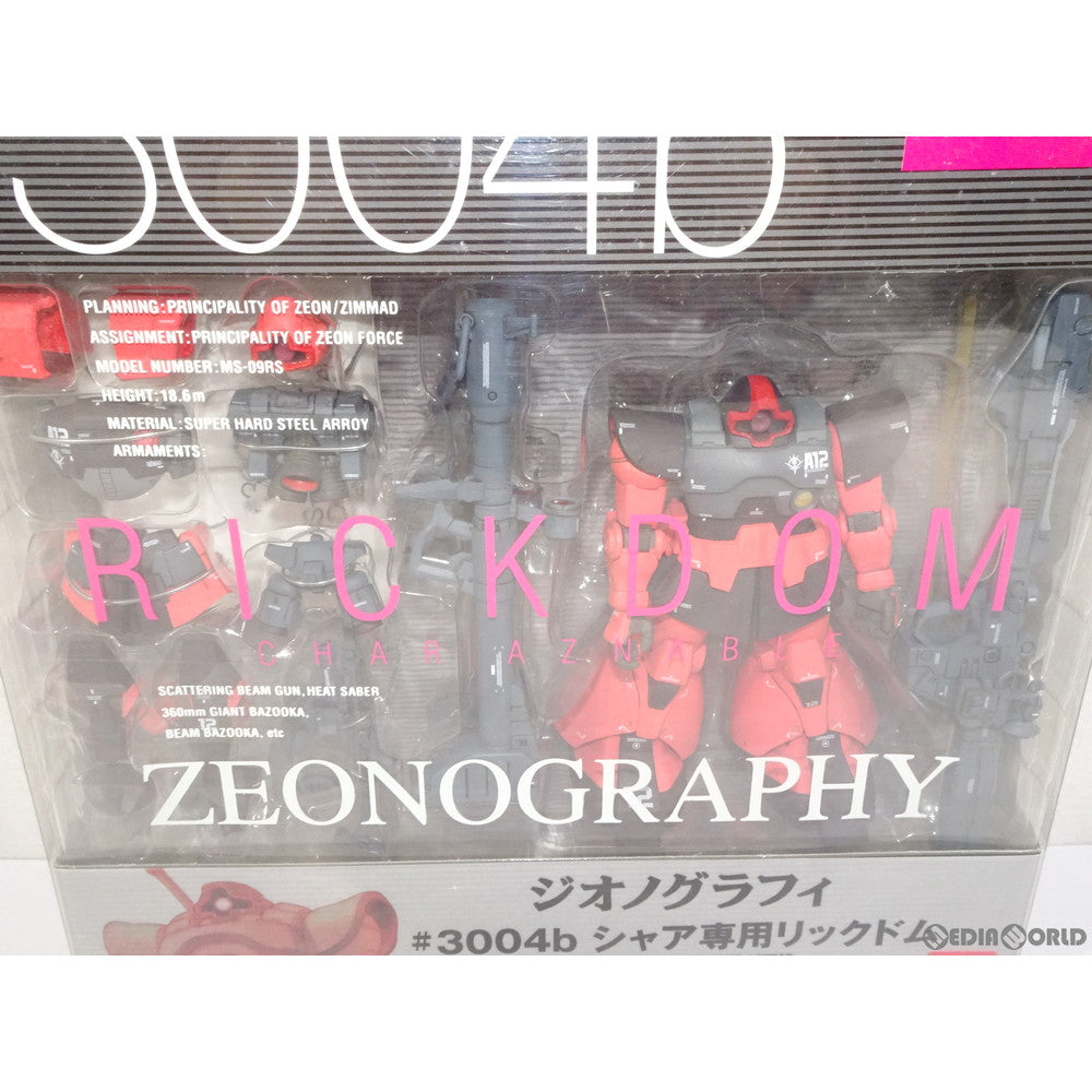 【中古即納】[FIG] GUNDAM FIX FIGURATION ZEONOGRAPHY #3004b MS-09RS シャア専用リック・ドム 機動戦士ガンダム 完成品 可動フィギュア バンダイ(20040901)
