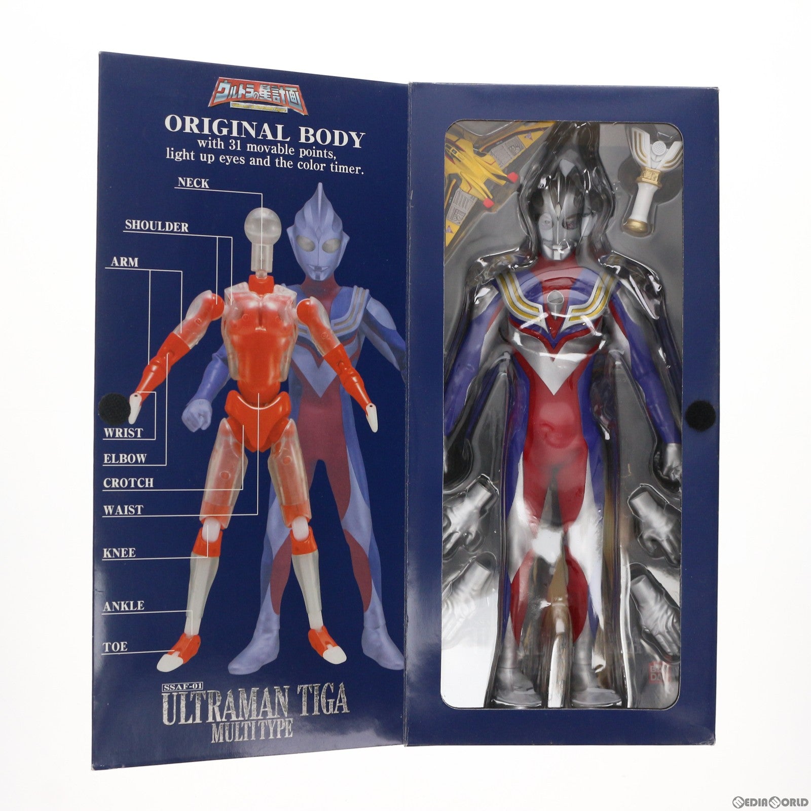 【中古即納】[FIG] ウルトラの星計画 ウルトラマンティガ マルチタイプ 完成品 可動フィギュア(SSAF-01) バンダイ(20001231)