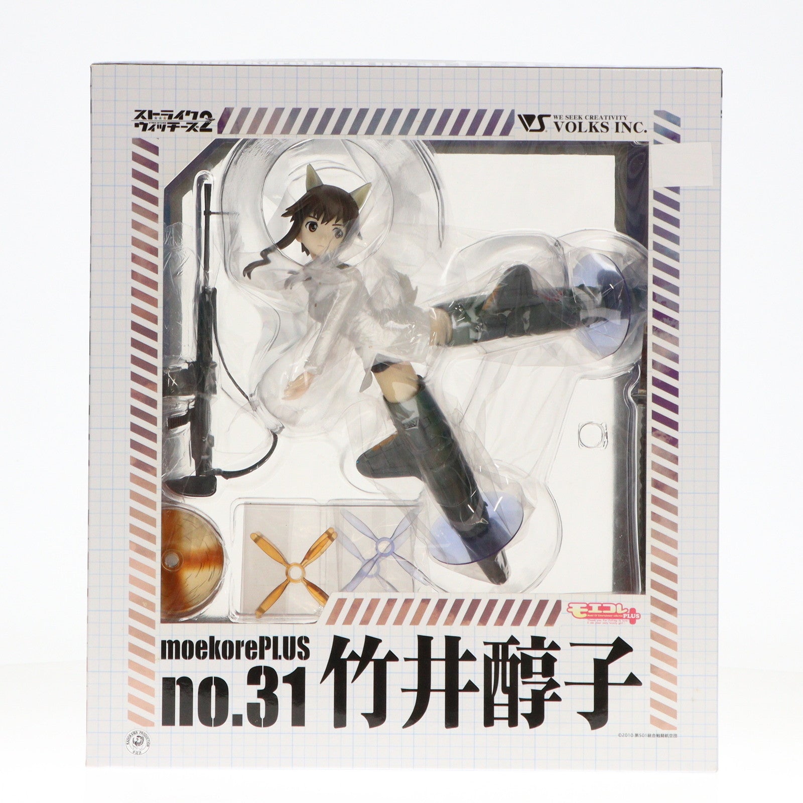 【中古即納】[FIG] モエコレPLUS No.31 竹井醇子(たけいじゅんこ) ストライクウィッチーズ2 1/8 完成品 フィギュア ボークスショップ&ホビー天国ウェブ限定 ボークス(20120430)