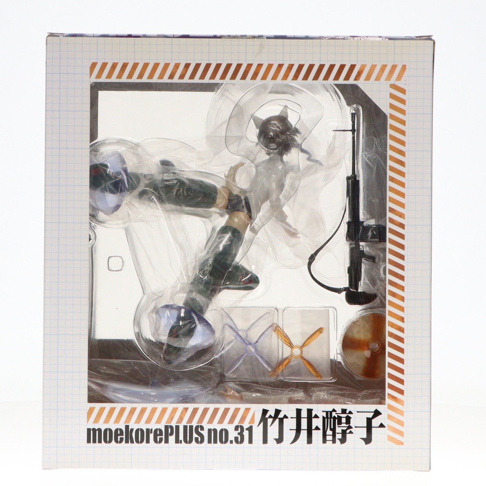 【中古即納】[FIG] モエコレPLUS No.31 竹井醇子(たけいじゅんこ) ストライクウィッチーズ2 1/8 完成品 フィギュア ボークスショップ&ホビー天国ウェブ限定 ボークス(20120430)